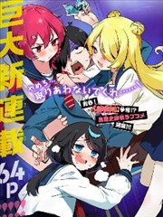 电影天堂官方导演研究资讯配图