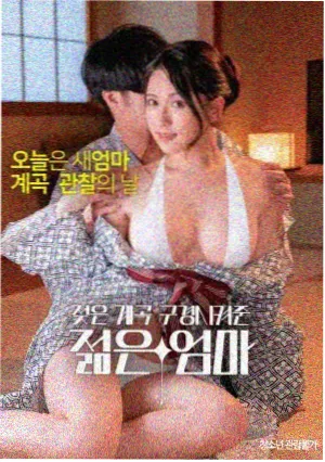 电影天堂官方热播榜第一雾港迷踪